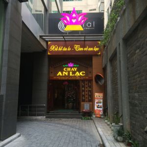 Restaurant front down the alley to the right of the main complex at An Lac Chay - Hoan Kiem in Hanoi