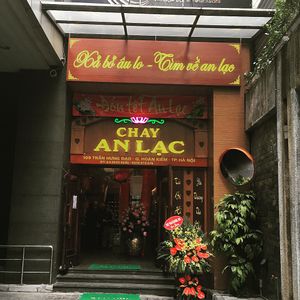 Entrance at An Lac Chay - Hoan Kiem in Hanoi