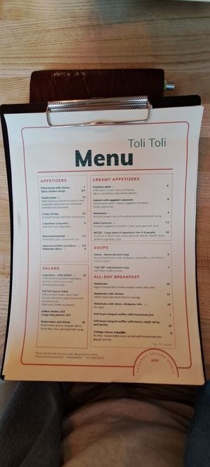 First page of the menu at Toli Toli in Druskininkai