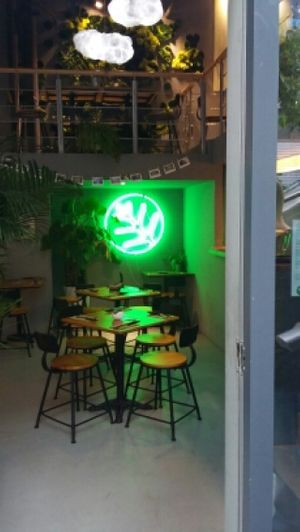 entrance from the side at Green Room in Shenzhen