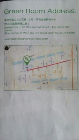 Map at Green Room in Shenzhen
