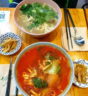 tofu noodle soups at Loving Hut Land - 러빙헛랜드 in Seoul