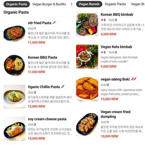 menu at Loving Hut Land - 러빙헛랜드 in Seoul