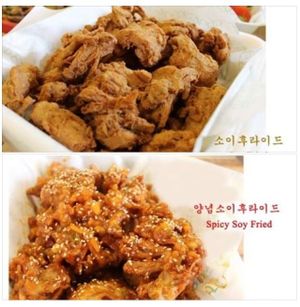 . at Loving Hut Land - 러빙헛랜드 in Seoul