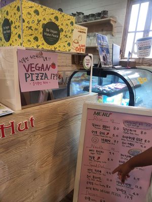 Menu at Loving Hut Land - 러빙헛랜드 in Seoul