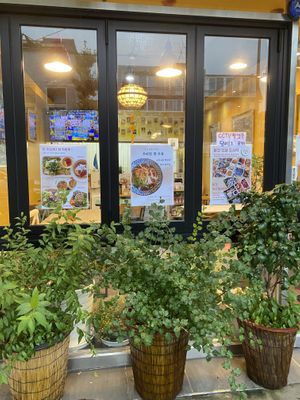 Storefront   at Loving Hut Land - 러빙헛랜드 in Seoul