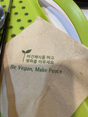 Love the supreme master slogan.  💜  at Loving Hut Land - 러빙헛랜드 in Seoul