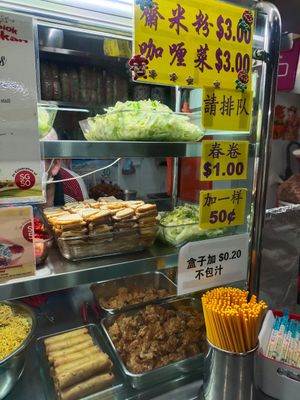 Dishes at Su Yuan Vegetarian 素缘 - Telok Blangah in Central Singapore