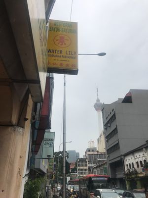 Exterior View at Water Lily Restaurant in Kuala Lumpur
