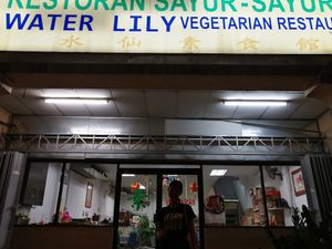 Front of restaurant at Water Lily Restaurant in Kuala Lumpur