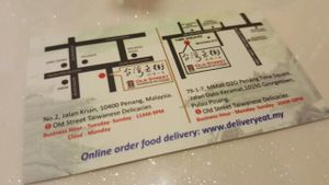 name card back at Old Street Taiwanese Delicacies - M Mall Penang Times Square in Penang