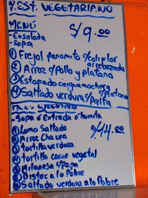Menu 1 Listing at Buena Salud in Trujillo