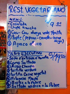 Menu 2: Listing at Buena Salud in Trujillo