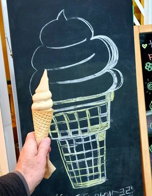 soft serve at DalYang - Sweet Kitten 달냥 in Seoul