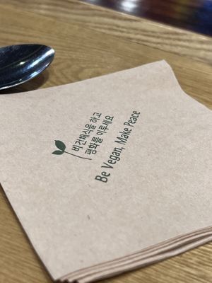   at DalYang - Sweet Kitten 달냥 in Seoul