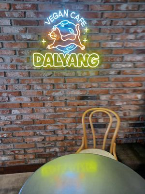  at DalYang - Sweet Kitten 달냥 in Seoul