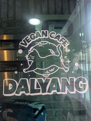  at DalYang - Sweet Kitten 달냥 in Seoul
