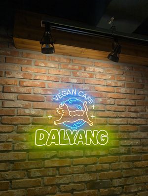  at DalYang - Sweet Kitten 달냥 in Seoul