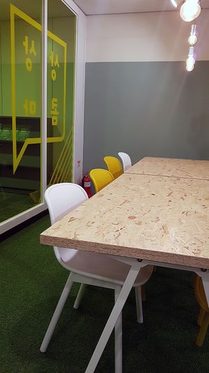 Interior or location, seating space at DalYang - Sweet Kitten 달냥 in Seoul