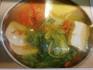 Tomato Ramen at Guan Yin Zhai in Taipei