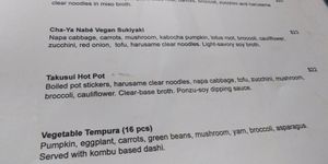  at Cha-Ya in San Francisco