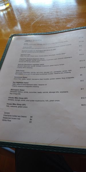  at Cha-Ya in San Francisco