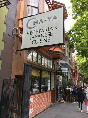 Exterior at Cha-Ya in San Francisco
