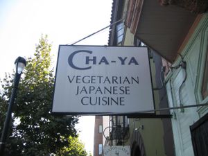 Outside Cha Ya at Cha-Ya in San Francisco