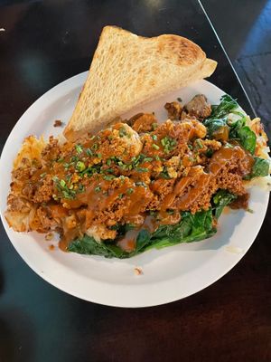 Vegan BBQ Tempeh Hash at Jam on Hawthorne in Portland