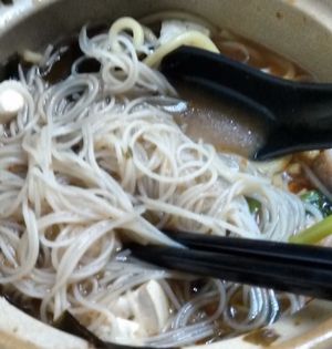 Tofu hotpot at Vege Pot 素砂煲 in Central Singapore