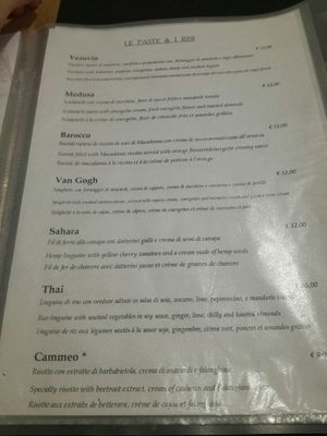 Pasta menu at Vitto Pitagorico in Naples