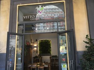 The entrance; across from the front of the museum at Vitto Pitagorico in Naples