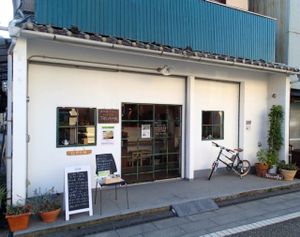 Teru cafe at Teru Cafe in Warabi