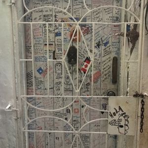 front door  at Somos Cuba in Havana