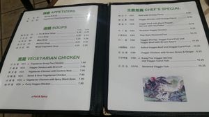 Veggie Express - Frisco, TX
Checked out this Vegan Restaurant for the first time on Sep 28, 2017 while passing through Dallas Area. This was one of the few Vegan options open at 7pm in east Dallas. Most of their menu is meat substitute, which I am NO fan of.



I tried a Broccoli dish, and it was VERY good, filling and flavorful

I'd like some to-go sauce options !!

I would go back even though most of the menu is fake meat and doesn't appeal to me, the stuff I would try will be good I bet

100% Vegan !!! Super cool

Check out more pictures here
http://whatdoyoueatthen.com/veggie-express-frisco-tx/

Another #TexasVegetarianRestaurant this one in Frisco, TX

Their specialty is faux-meat and classic chinese restaurant menu items

I dont like textured protein in thd placenof meat in dishes, so i. Just had a traditionaly meat-free broccoli dish
Big portion, pretty good, id go back, but id order something else, this was more sweet than i prefer
#TexasVeganRestaurant at Veggie Express in Frisco