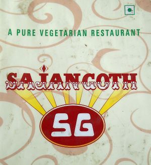 pure veg :-) at Sajangoth - Tripureswar in Kathmandu