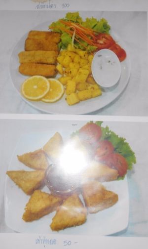 Sai Than Boon Vegetarian Restaurant  at Sai Than Boon in Phuket