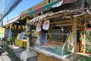 Sai Than Boon at Sai Than Boon in Phuket