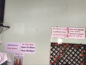 Hours at Sai Than Boon in Phuket