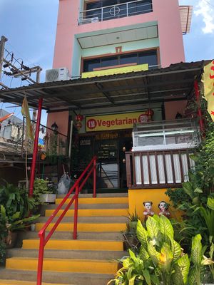 Updated front of the restaurant! at Sai Than Boon in Phuket