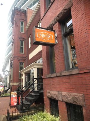 Store outside at Shouk in Washington