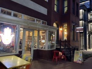 Street side  at Shouk in Washington