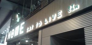 Shop sign at Home - Eat To Live in Hong Kong Island