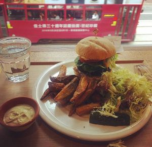veggie burger  at Home - Eat To Live in Hong Kong Island
