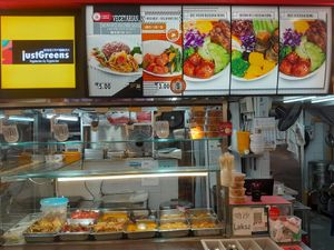 Shop front. at Just Greens 綠青青 - FernVale in Northeast Singapore