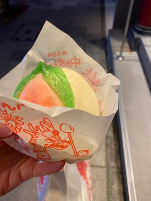 Sweet bean & date paste vegan bao  at Peking Hanten in Yokohama