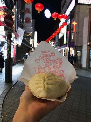 vegetable man at Peking Hanten in Yokohama