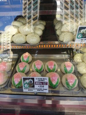 Vegan bao buns! at Peking Hanten in Yokohama