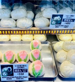  at Peking Hanten in Yokohama