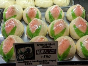 Take-out Bao in front of the restaurant at Peking Hanten in Yokohama